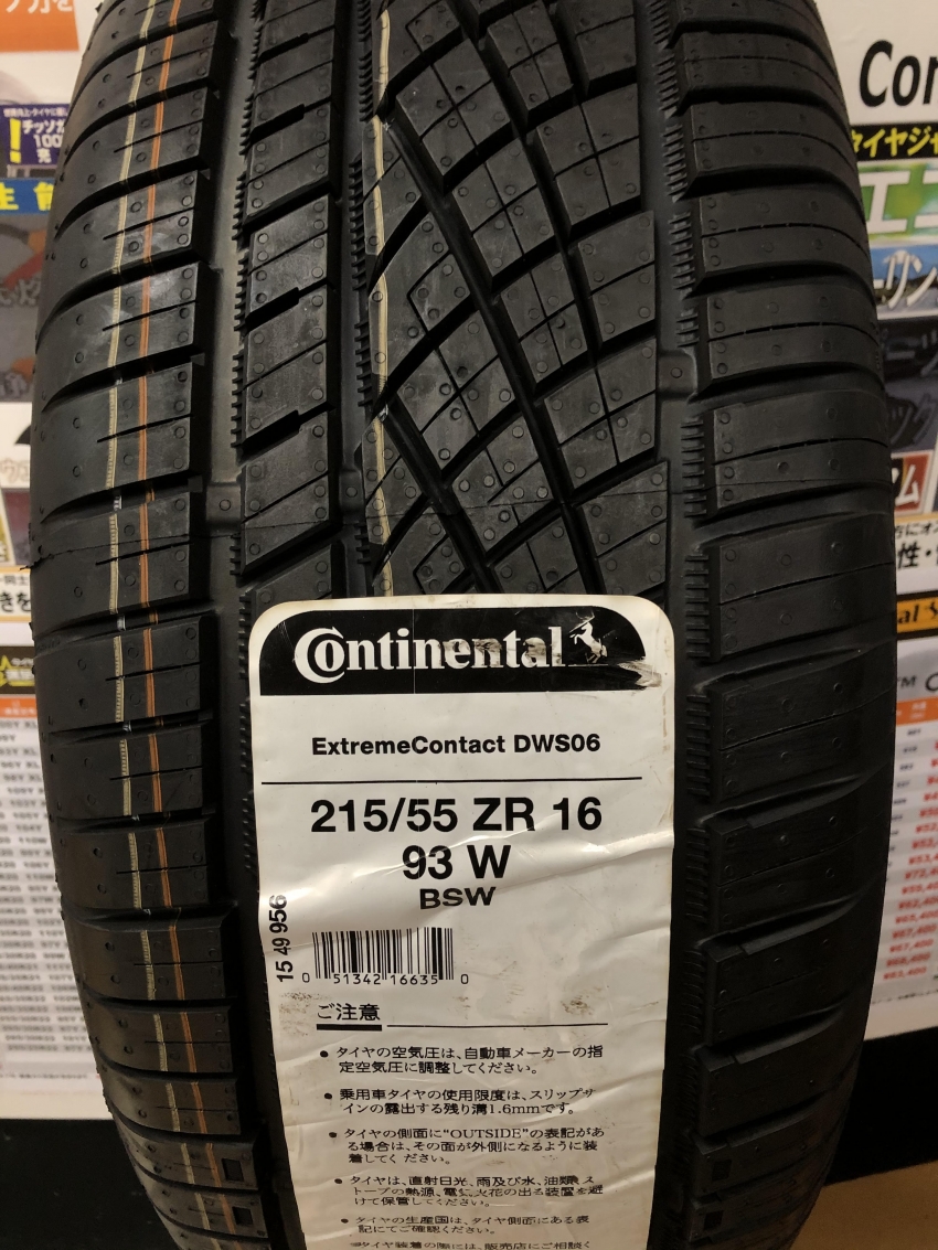 215/55R16 コンチネンタル DWS06｜タイヤ市場足利店｜タイヤ